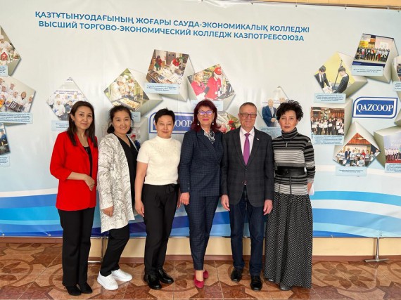 Панельная сессия «Современные тренды развития технического и профессионального, послесреднего образования в Республике Казахстан»