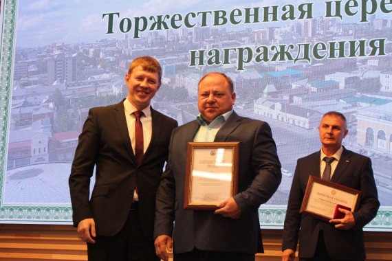 Преподаватель Барнаульского кооперативного техникума награжден Благодарственным письмом АКЗС