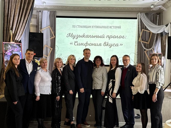 Международный профмарафон "Сделай сам" | ПКД