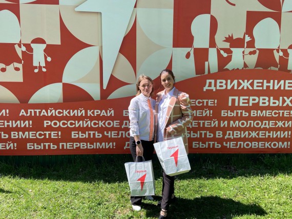 Наставник Первичного отделения Движения Первых Барнаульского кооперативного техникума – Первая по итогам работы Первичных отделений