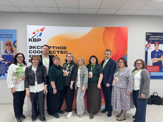 Клубная конференция &laquo;Кадровое партнёрство и архитектура колледжа будущего&raquo;