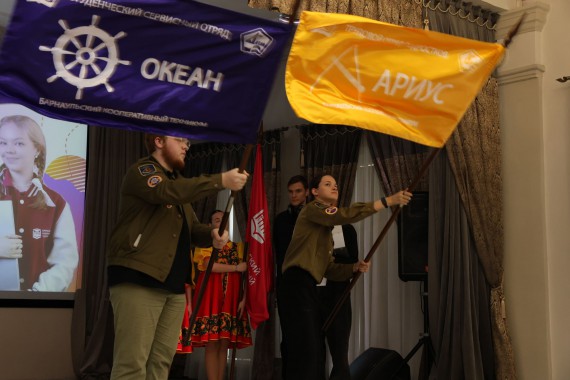 День открытых дверей