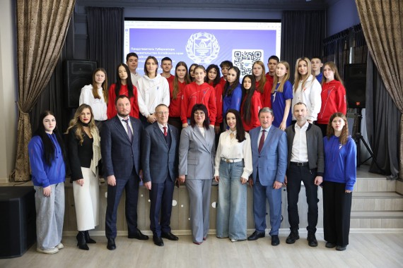 Деловая программа Регионального этапа Всероссийского чемпионатного движения по профессиональному мастерству "Профессионалы"