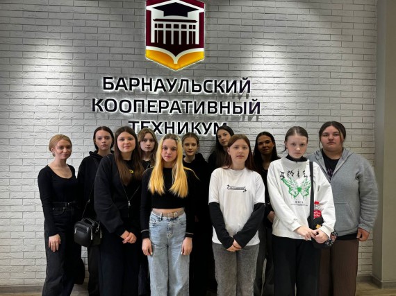 Отраслевой полигон технологического партнёрства на базе Барнаульского кооперативного техникума. Благодарность тестировщикам