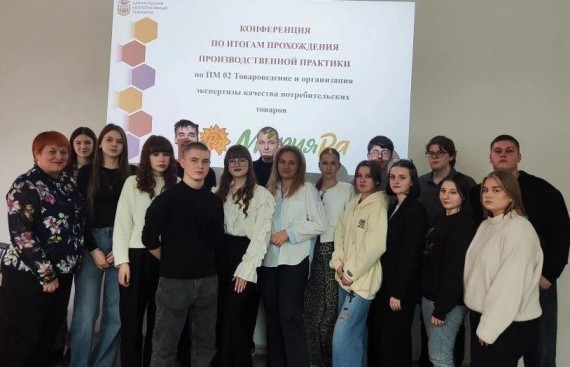 Код успеха студентов Барнаульского кооперативного техникума: практика, работодатель, результат