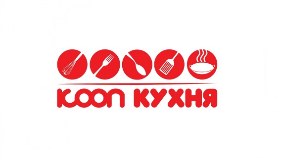 Готовим равиоли на КООП Кухне