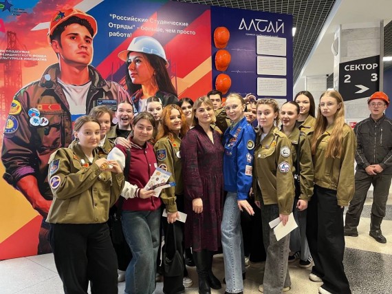 Бойцы ТОП «Ариус» Барнаульского кооперативного техникума на краевом слете, посвященном 60-летию студенческих отрядов Алтайского края