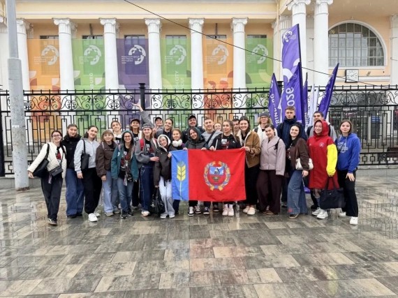 Семья Барнаульского кооперативного техникума - участники Международного фестиваля молодёжи - 2026