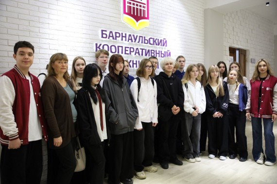 Отраслевой мастер‑класс по специальности "Торговое дело"