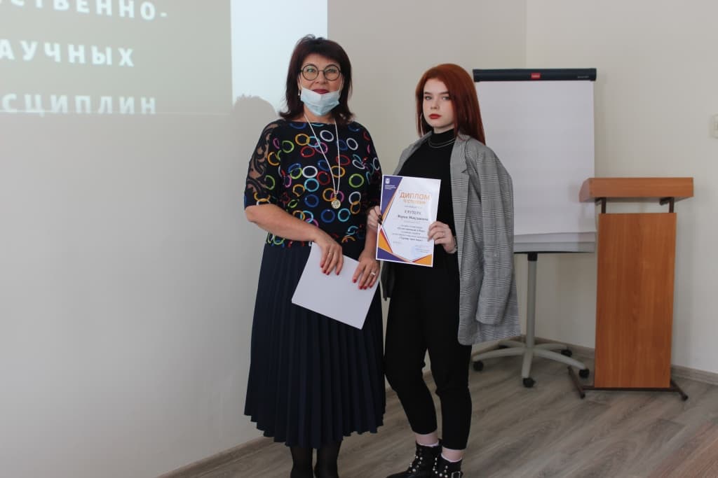Закрытие предметной недели естественно-научных дисциплин «Турнир Трех Наук»