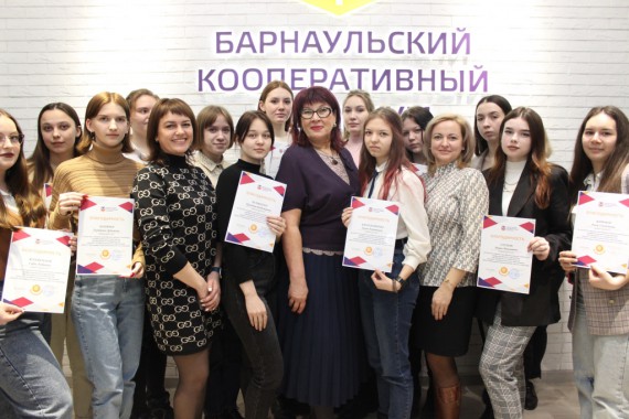 Первый этап (внутренний) Краевой олимпиады профессионального мастерства обучающихся по специальности Экономика и бухгалтерский учет