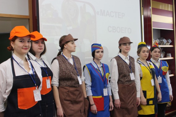 Олимпиада профессионального мастерства по профессии «Продавец, контролер-кассир»
