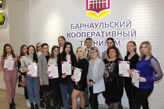 Первый этап (внутренний) Краевой олимпиады профессионального мастерства обучающихся по специальности Право и организация социального обеспечения