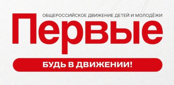#Партнеры о Барнаульском кооперативном техникуме