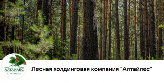 #Партнеры о Барнаульском кооперативном техникуме