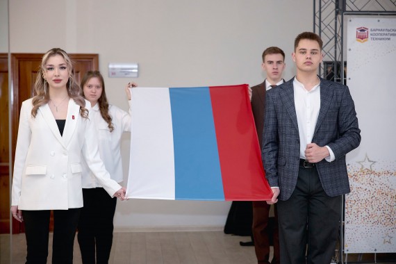 День Первых: слет отличников и активистов 2026