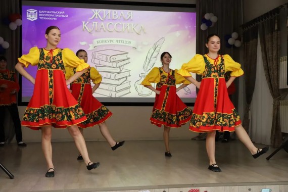 Предметная неделя филологии &laquo;Лингва&raquo; 2025