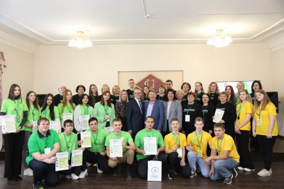 Церемония закрытия Регионального этапа Чемпионата по профессиональному мастерству «Профессионалы» 2025