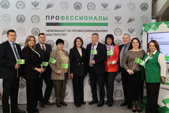 Церемония открытия Регионального этапа Всероссийского чемпионатного движения по профессиональному мастерству "Профессионалы" 2026