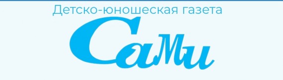 #СМИ о Барнаульском кооперативном техникуме
