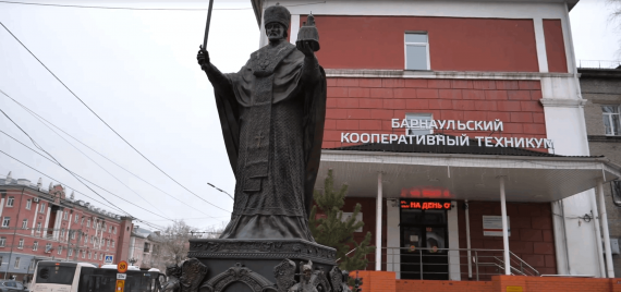 #СМИ о Барнаульском кооперативном техникуме
