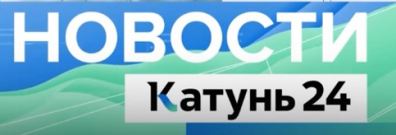 #СМИ о Барнаульском кооперативном техникуме