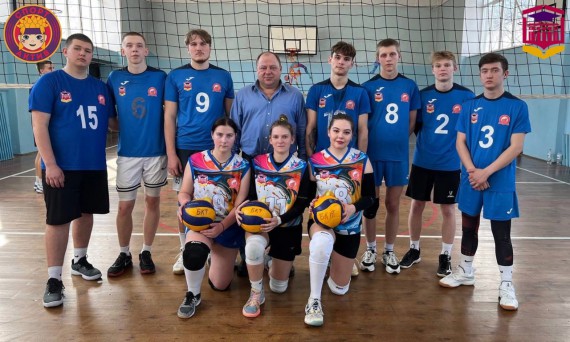 Команда ССК "СпортАктив" Барнаульского кооперативного техникума - чемпионы IX спартакиады Центрального района г. Барнаул среди ПОО и ВО по волейболу