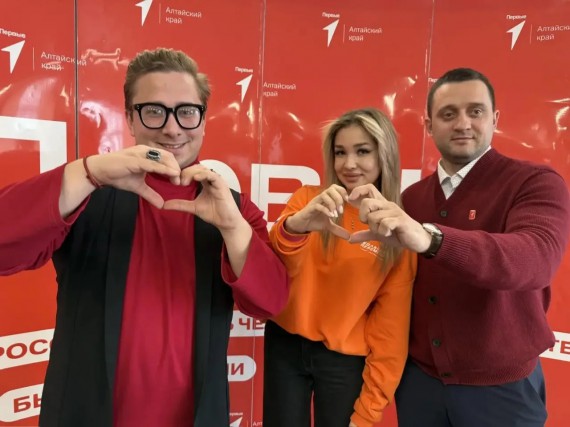 Дан старт Всероссийского конкурса "Большая перемена" в Алтайском крае