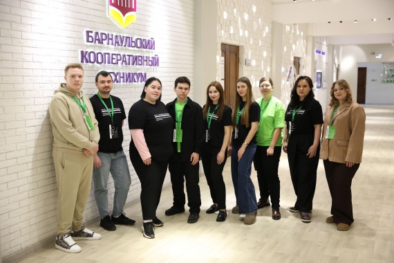 Региональный этап Всероссийского чемпионатного движения по профессиональному мастерству &laquo;Профессионалы&raquo; 2026