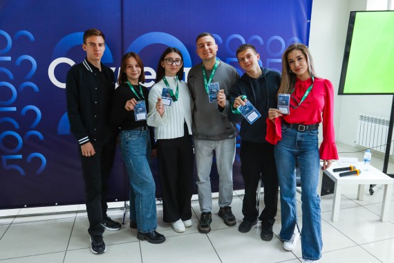 Региональный этап премии «Студент Года»