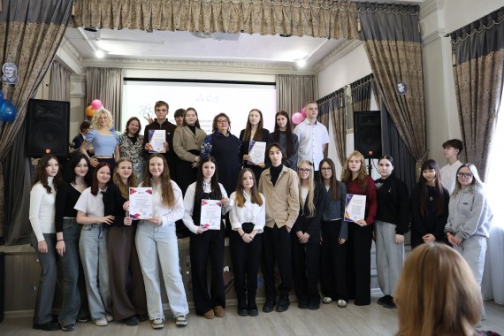 Предметная неделя естественнонаучных дисциплин &laquo;Время наук о жизни&raquo;