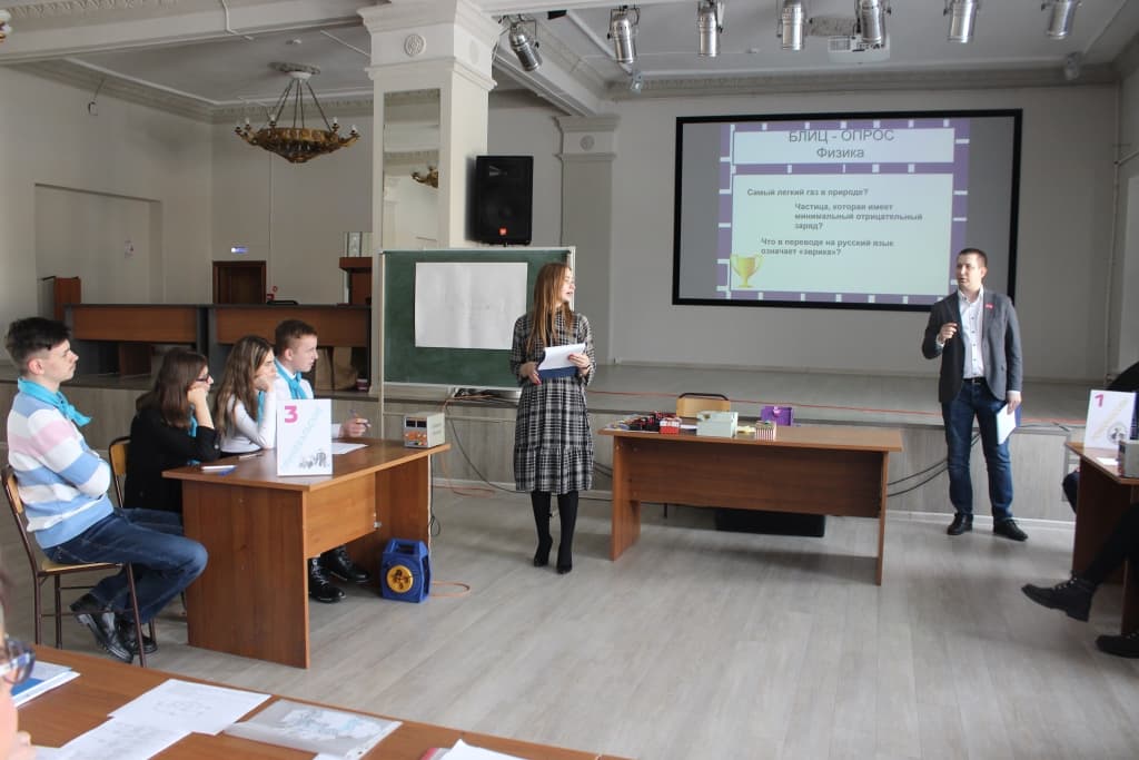 Турнир Трех Наук. В поисках утраченных знаний