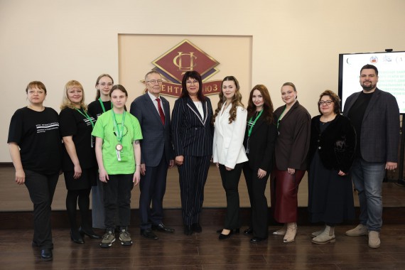 Церемония закрытия Регионального этапа Всероссийского чемпионатного движения по профессиональному мастерству &laquo;Профессионалы&raquo; 2026